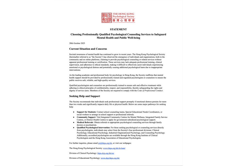 Final Draft_Public Statement for matter of Counselling