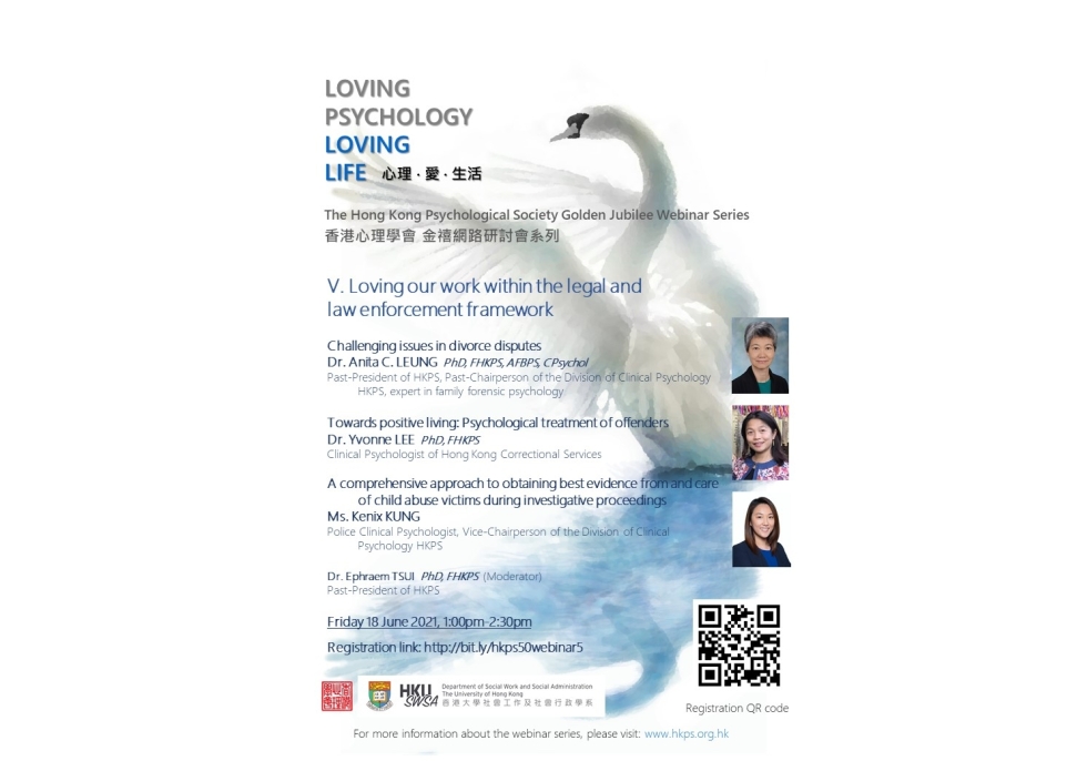 ppt poster 5th Webinar